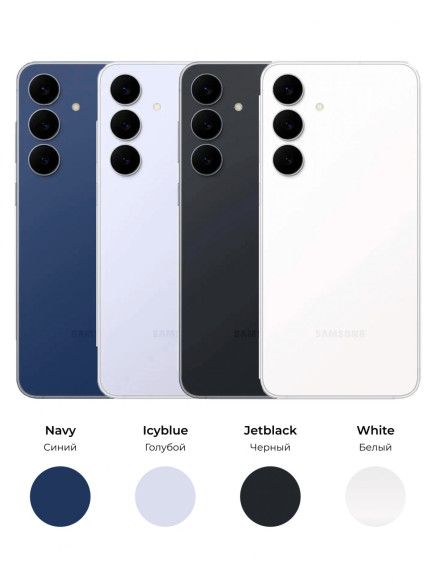 Смартфон Samsung Galaxy S25 FE 8/256Gb Jetblack