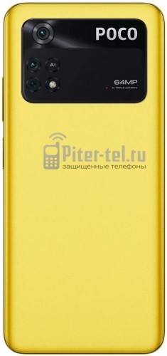 Смартфон Xiaomi Poco M4 Pro 4G 8/256Gb Yellow POCO