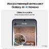 Смартфон Samsung Galaxy S24 8/256Gb Exynos (nano SIM + eSIM) Amber Yellow