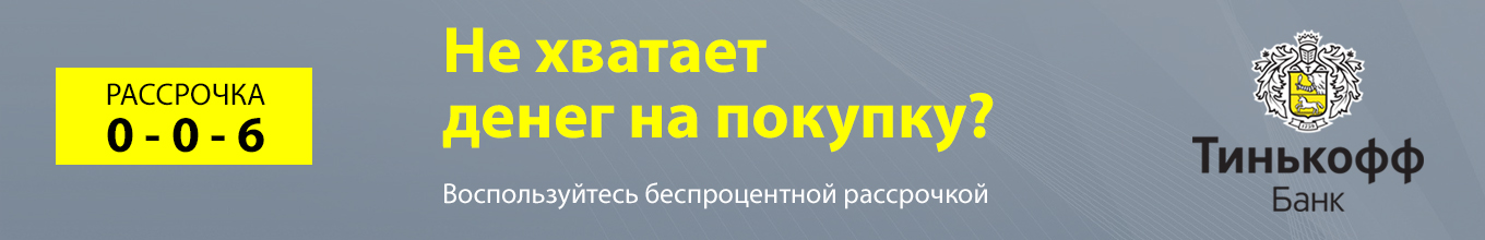 Смартфон Oukitel WP16 8/128Gb Orange